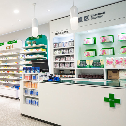 Supermercados/Tiendas departamentales